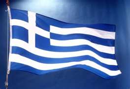 picture Greek Flag